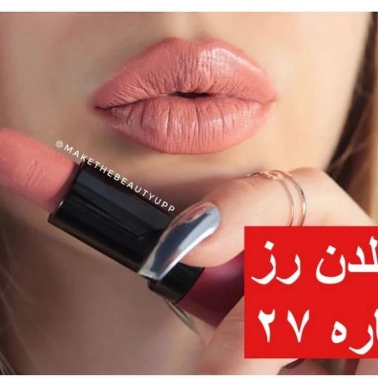 رژلب جامد ولوت گلدن رز